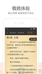 开运体育app官方版下载